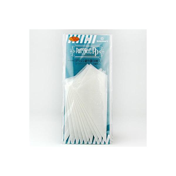 ypՂ̂ߍ݌ɌŏIzOV i 10 PP-554 ACVO peBVG[ Patissiere TNtg