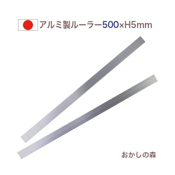 ロング バール」の人気商品一覧 | 安い商品を通販サイトから探す