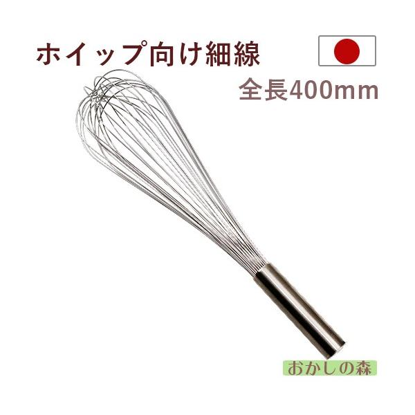 MARPOL A S400mm zCbp[ ~LVO EBXN