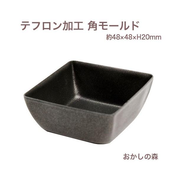 etH p[hij48×48×20@p^ WJ 1@َq Ăsv