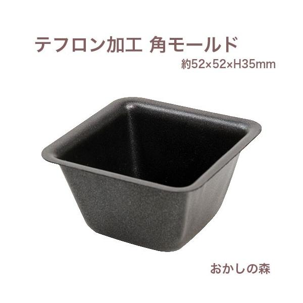 etH p[hij52×52×35@p^ WJ #3@َq Ăsv