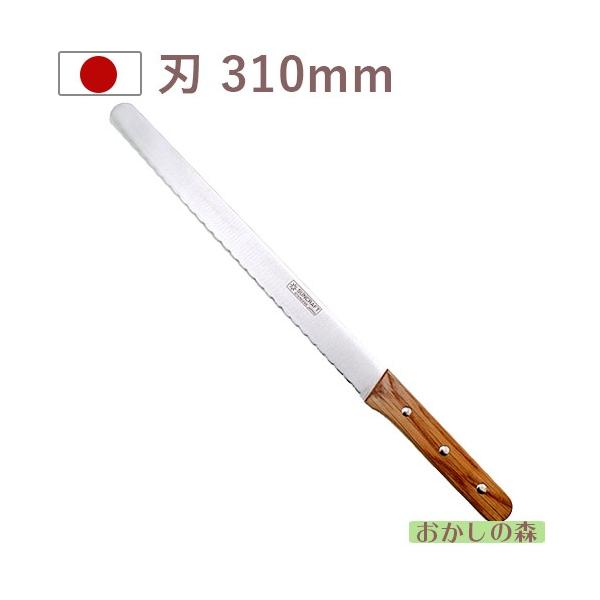 P[LXCT[ 31cmiP[LiCtj PP-537 peBVG[ Patissiere TNtg