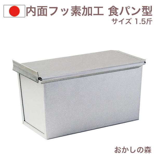 p^ vAX^[ Hp^ 1.5 ӂt tbfH Ă^ ^ Č^ WhiteThumb ƂƖp Ăsv