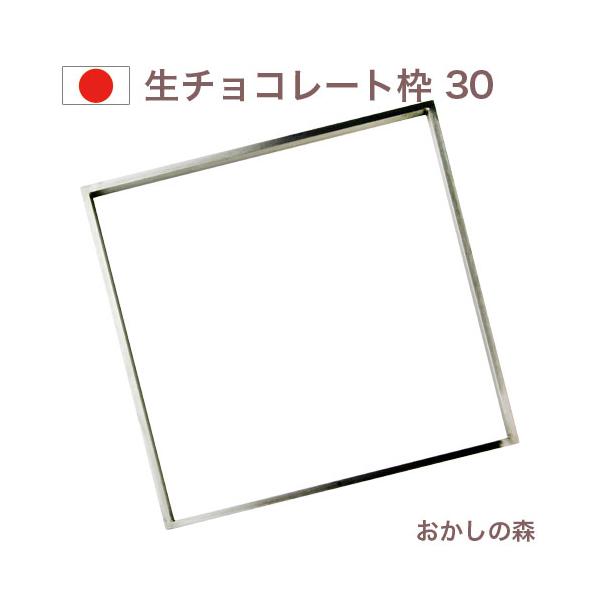 パソコンの方はこのまま下にスクロールすると商品の詳細が確認できます。スマートフォンの方は、↓『商品情報をもっと見る』を押して詳細やサイズの確認ができます。