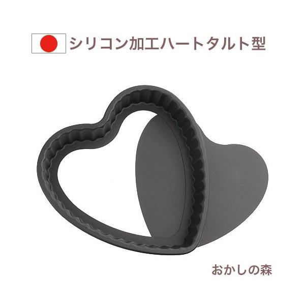 ubNVRH Black n[g ^g^  #5091 P[L^ Ă^ ^ Č^  Ăsv