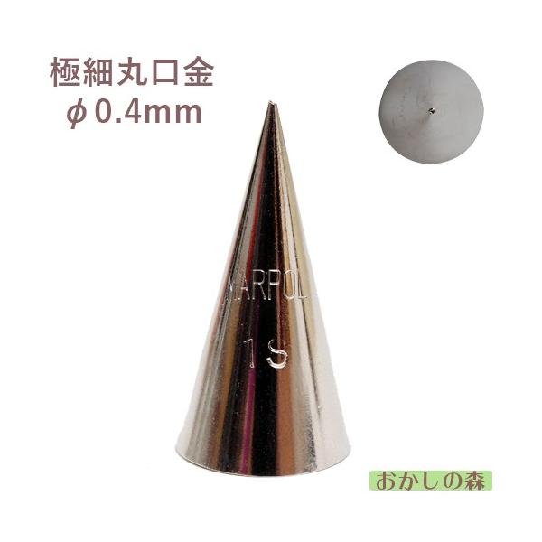 MARPOL  ɍ i0.4mmj 1S i ACVOɁiɍׁj P[L fR[V ی `bv  i 