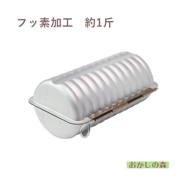 お菓子作りツール 合わせトヨ型の人気商品・通販・価格比較 - 価格.com
