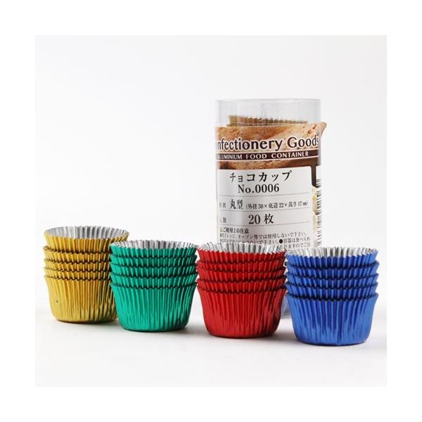 パソコンの方はこのまま下にスクロールすると商品の詳細が確認できます。スマートフォンの方は、↓『商品情報をもっと見る』を押して詳細やサイズの確認ができます。