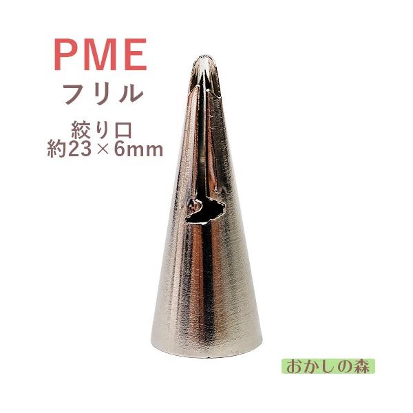 PME XeX t FT040  i VK[Ntg P[L fR[V `bv  i  