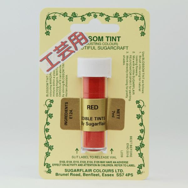 SugarFlair _XeBOJ[ RED bh 40 VK[NtgiH|pFfj