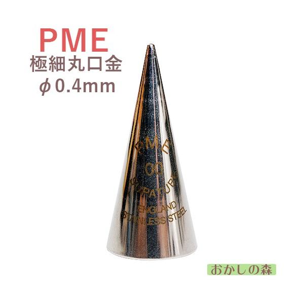 PME XeX ی 00iɍׁj 0.4mm i VK[Ntg P[L fR[V `bv  i  