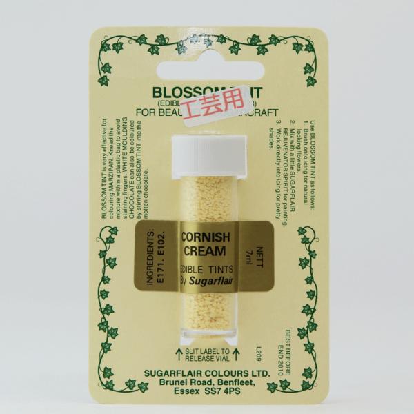 SugarFlair _XeBOJ[ CORNISH CREAM R[jbVN[ 3 VK[NtgiH|pFfj