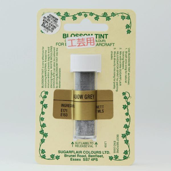 SugarFlair _XeBOJ[ SHADOW GRAY Vh[O[ 27 VK[NtgiH|pFfj