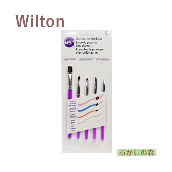 EBg _XeBO uV 5{Zbg Wilton Dusting Brush Set VK[Ntg ACVO WILTON