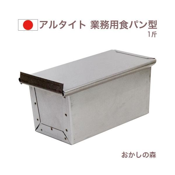 p^ A^Cg Hp^ 1 ӂt ƂƖp Ă^ ^ Č^ 