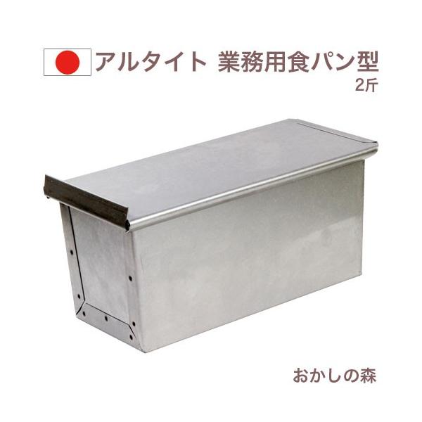 p^ A^Cg Hp^ 2 ӂt ƂƖp Ă^ ^ Č^ 