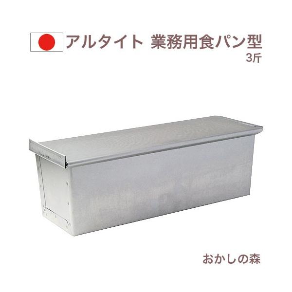 p^ A^Cg Hp^ 3 ӂt ƂƖp Ă^ ^ Č^ 