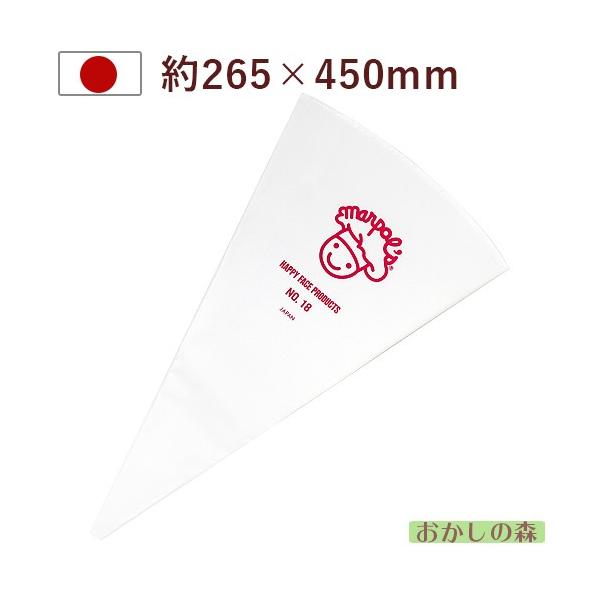 JԂgi NO.18 MARPOL fR[V