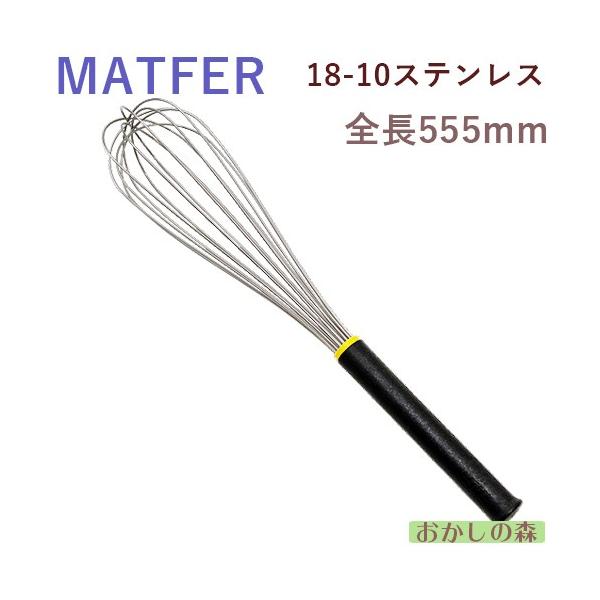 MATFER }gt@ AāizCbp[j 500 08307 ~LVO EBXN