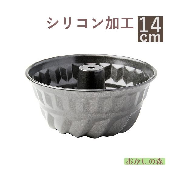 VRH ~j NOt^ 14cm 2i͗l Ăsv