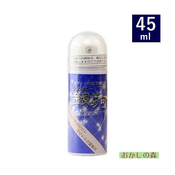 パソコンの方はこのまま下にスクロールすると商品の詳細が確認できます。スマートフォンの方は、↓『商品情報をもっと見る』を押して詳細やサイズの確認ができます。