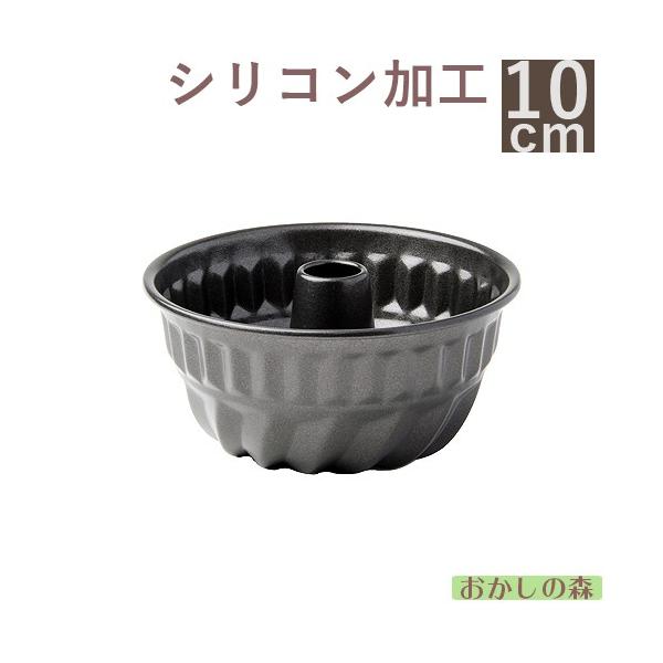 VRH ~j NOt^ 10cm 2i͗l Ăsv