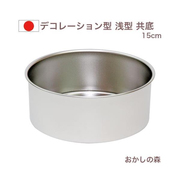 パソコンの方はこのまま下にスクロールすると商品の詳細が確認できます。スマートフォンの方は、↓『商品情報をもっと見る』を押して詳細やサイズの確認ができます。