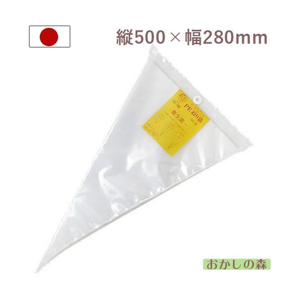 |G` i 50 ĝă^Cv PE-50 fR[V