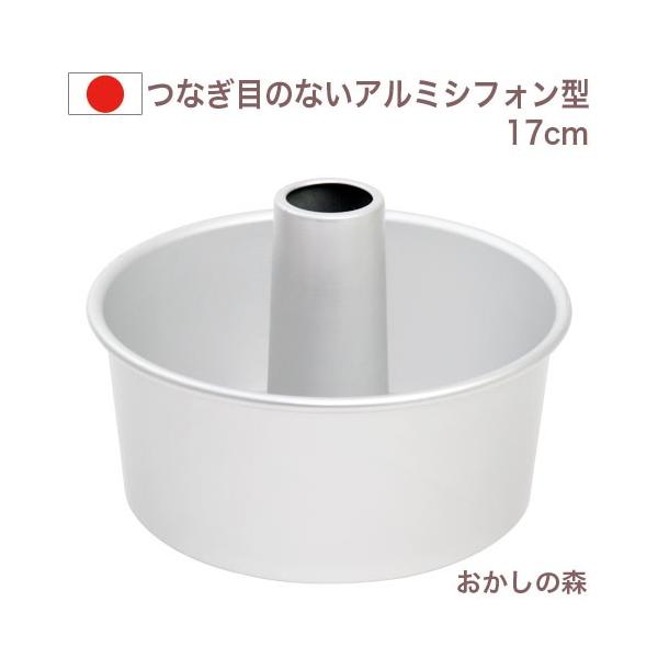 P[L^ VtHP[L^ 17cm A~ VtH^ Ă^ ^ Č^ 