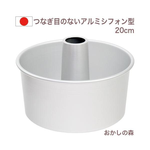 P[L^ VtHP[L^ 20cm A~ VtH^ Ă^ ^ Č^ 