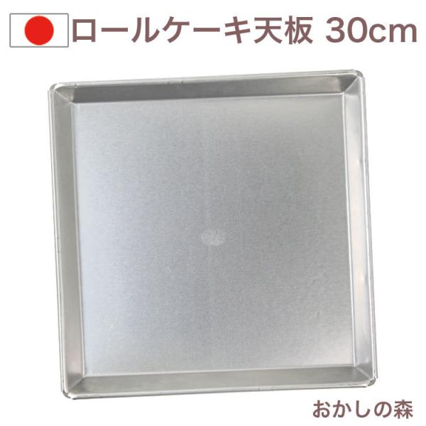[P[LV A^Cgp 30cm [P[L^  
