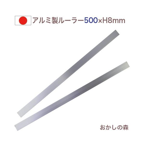 ロング バール」の人気商品一覧 | 安い商品を通販サイトから探す