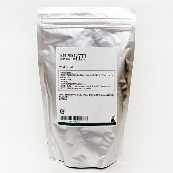 パソコンの方はこのまま下にスクロールすると商品の詳細が確認できます。スマートフォンの方は、↓『商品情報をもっと見る』を押して詳細やサイズの確認ができます。