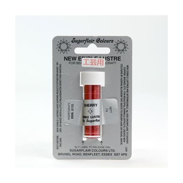 SugarFlair X^[J[ SHERRY VF[ R56 VK[NtgiH|pFfj