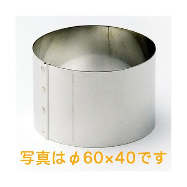 �X�|�b�g�ǂ� �Z���N����75×35 ����