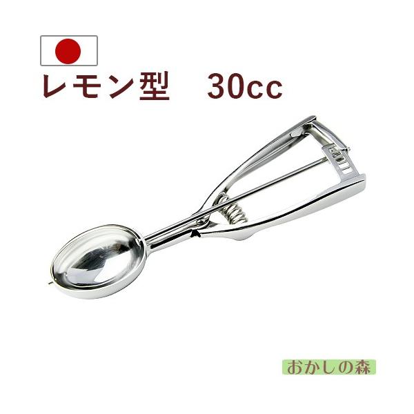 fBbV[ ^20 30cc XeX ACXN[fBbV[  