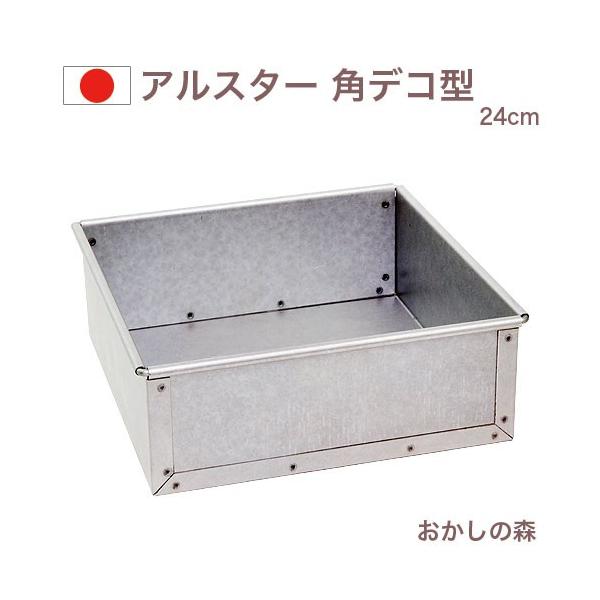 AX^[ p fR[V^ [^  24cm Ɩp 