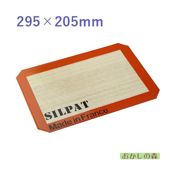 Vpbg ƒpSTCY 295×205 hD}[