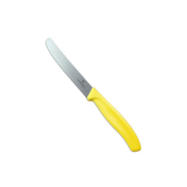 VICTORINOX BNgmbNX g}gxW^uiCt gn nn11cm CG[