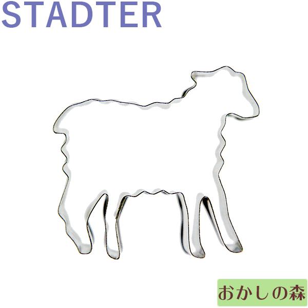 パソコンの方はこのまま下にスクロールすると商品の詳細が確認できます。スマートフォンの方は、↓『商品情報をもっと見る』を押して詳細やサイズの確認ができます。