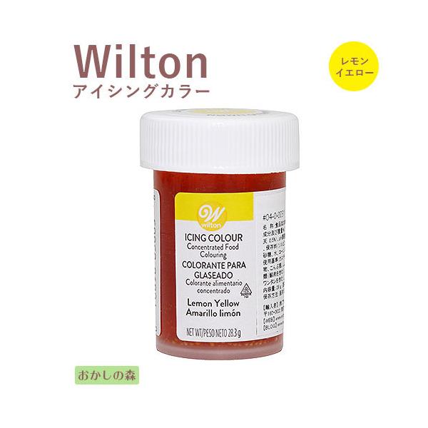 パソコンの方はこのまま下にスクロールすると商品の詳細が確認できます。スマートフォンの方は、↓『商品情報をもっと見る』を押して詳細やサイズの確認ができます。