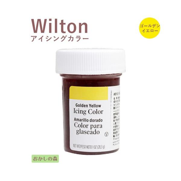 パソコンの方はこのまま下にスクロールすると商品の詳細が確認できます。スマートフォンの方は、↓『商品情報をもっと見る』を押して詳細やサイズの確認ができます。