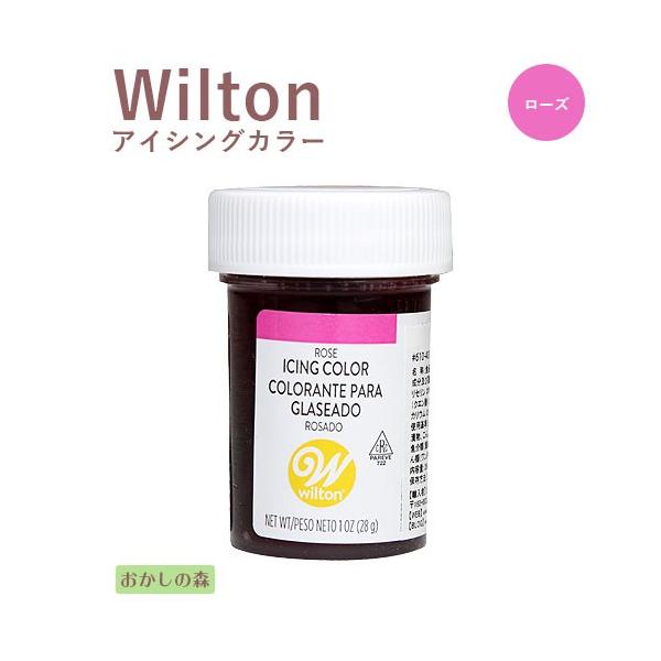 パソコンの方はこのまま下にスクロールすると商品の詳細が確認できます。スマートフォンの方は、↓『商品情報をもっと見る』を押して詳細やサイズの確認ができます。