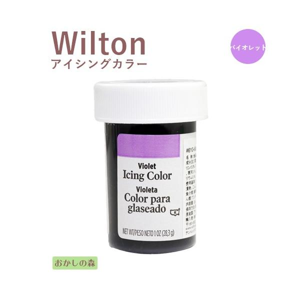 パソコンの方はこのまま下にスクロールすると商品の詳細が確認できます。スマートフォンの方は、↓『商品情報をもっと見る』を押して詳細やサイズの確認ができます。