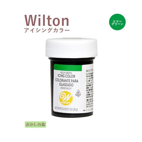 パソコンの方はこのまま下にスクロールすると商品の詳細が確認できます。スマートフォンの方は、↓『商品情報をもっと見る』を押して詳細やサイズの確認ができます。