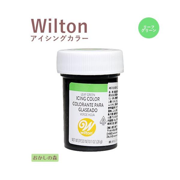 パソコンの方はこのまま下にスクロールすると商品の詳細が確認できます。スマートフォンの方は、↓『商品情報をもっと見る』を押して詳細やサイズの確認ができます。