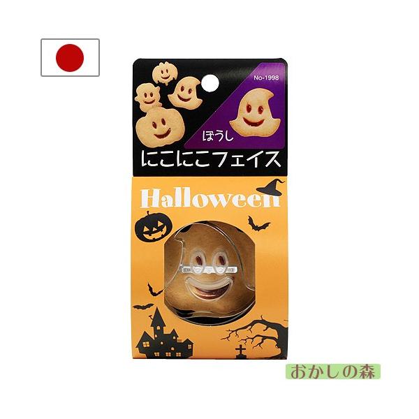 パソコンの方はこのまま下にスクロールすると商品の詳細が確認できます。スマートフォンの方は、↓『商品情報をもっと見る』を押して詳細やサイズの確認ができます。