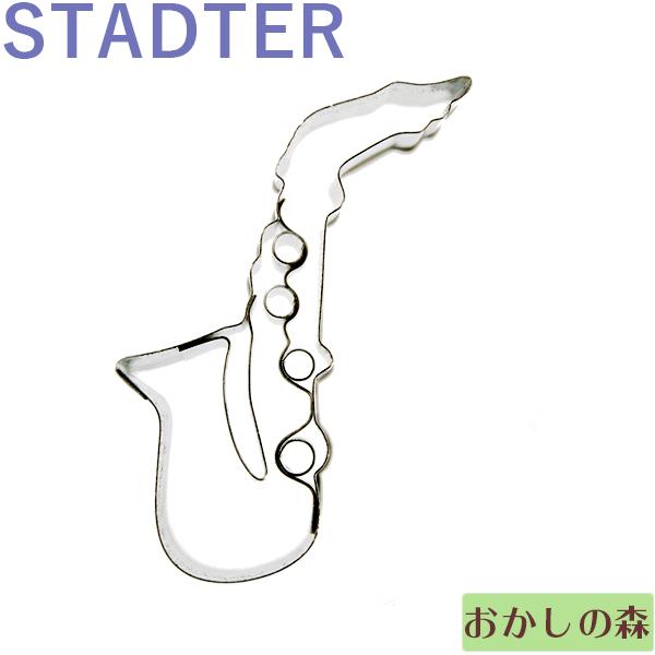 パソコンの方はこのまま下にスクロールすると商品の詳細が確認できます。スマートフォンの方は、↓『商品情報をもっと見る』を押して詳細やサイズの確認ができます。