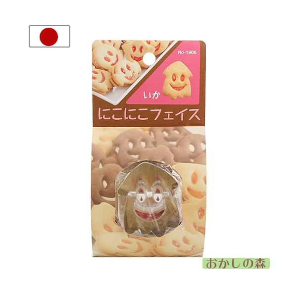 パソコンの方はこのまま下にスクロールすると商品の詳細が確認できます。スマートフォンの方は、↓『商品情報をもっと見る』を押して詳細やサイズの確認ができます。