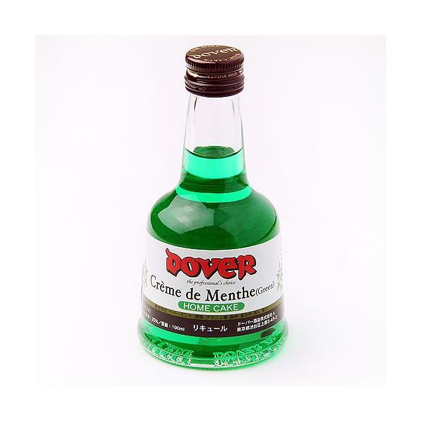 パソコンの方はこのまま下にスクロールすると商品の詳細が確認できます。スマートフォンの方は、↓『商品情報をもっと見る』を押して詳細やサイズの確認ができます。